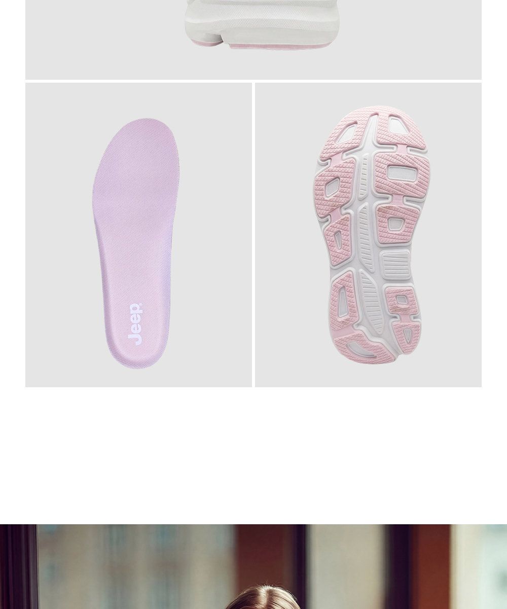 지프 액티브 워킹화 여성용