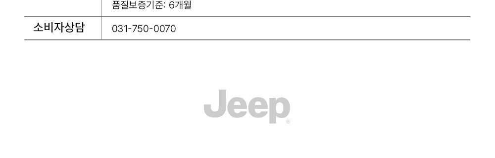 지프 액티브 워킹화 여성용