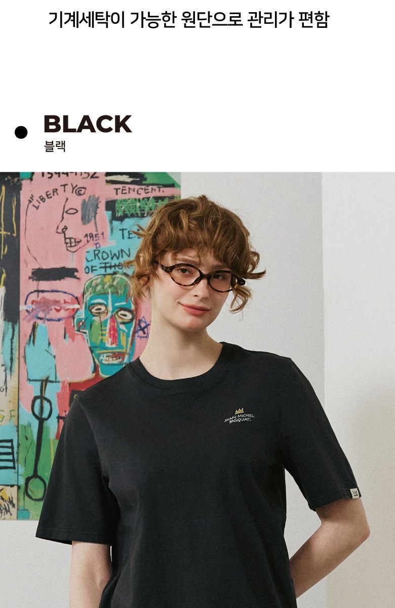 바스키아 여성 아트워크 라운드 반팔티셔츠 4종