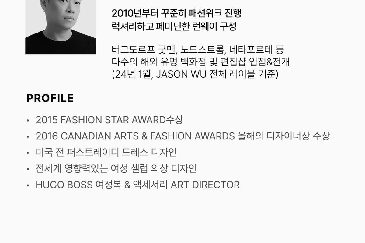 제이슨우 26Pre-winter Noelle 풀스킨 FoxFur 트렌치 롱 구스 다운 (4 COLORS)