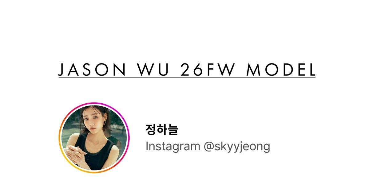 제이슨우 26FW NEW Kaelin 어텀 세미 벌룬 크롭 팬츠 3종