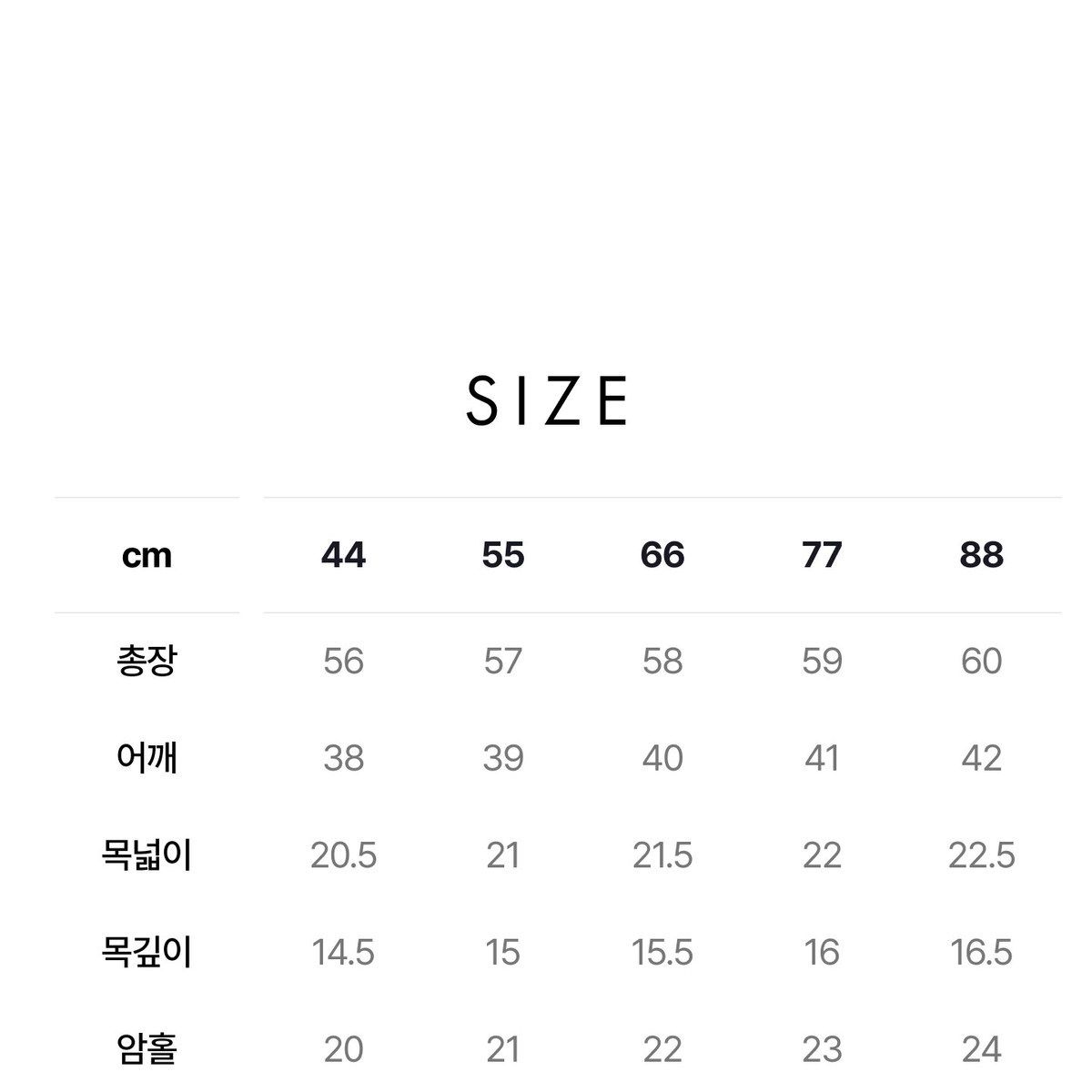 제이슨우 26FW Milo 실크코튼모달 100% V넥 니트 3종