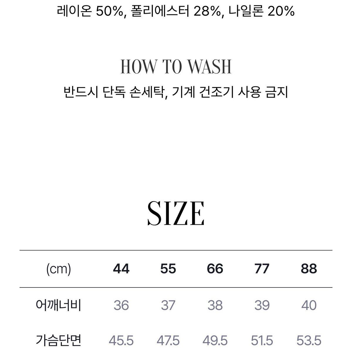 모르간 26FW 에센셜 가디건 3종