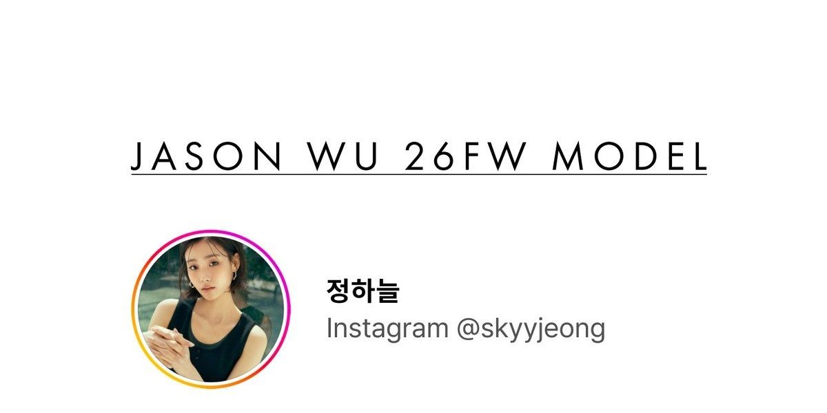 제이슨우 [미리주문폭발수량선점필수] 26FW Brooklyn 캐시미어 딥 V넥 폴로 니트 3종