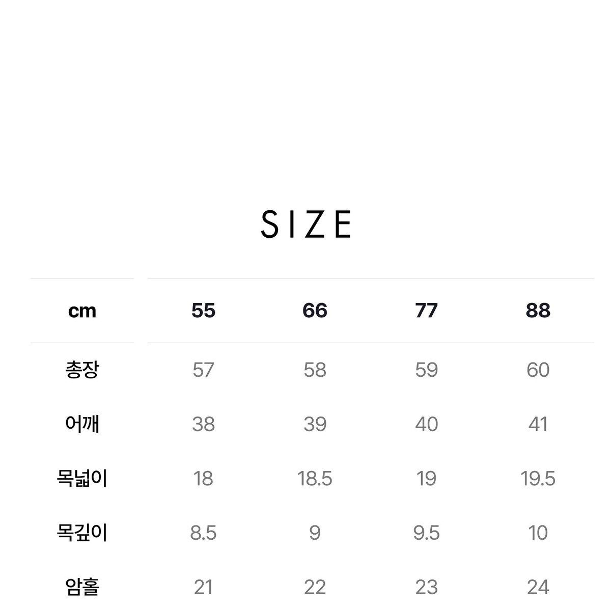 제이슨우 [미리주문폭발수량선점필수] 26FW Brooklyn 캐시미어 딥 V넥 폴로 니트 3종