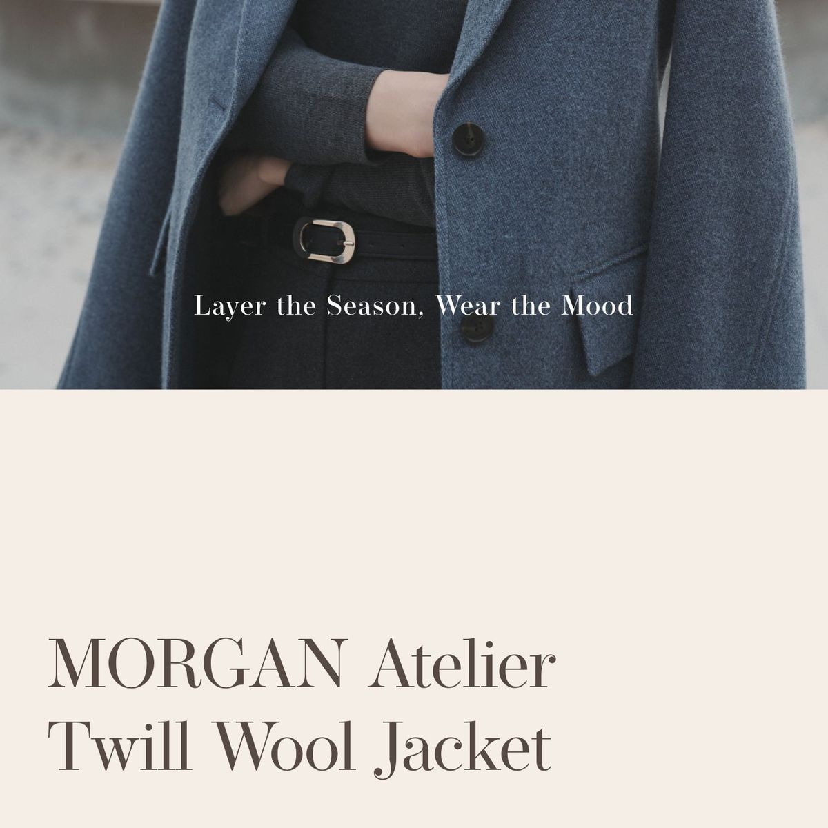 모르간 26FW 아틀리에 트윌 울 재킷