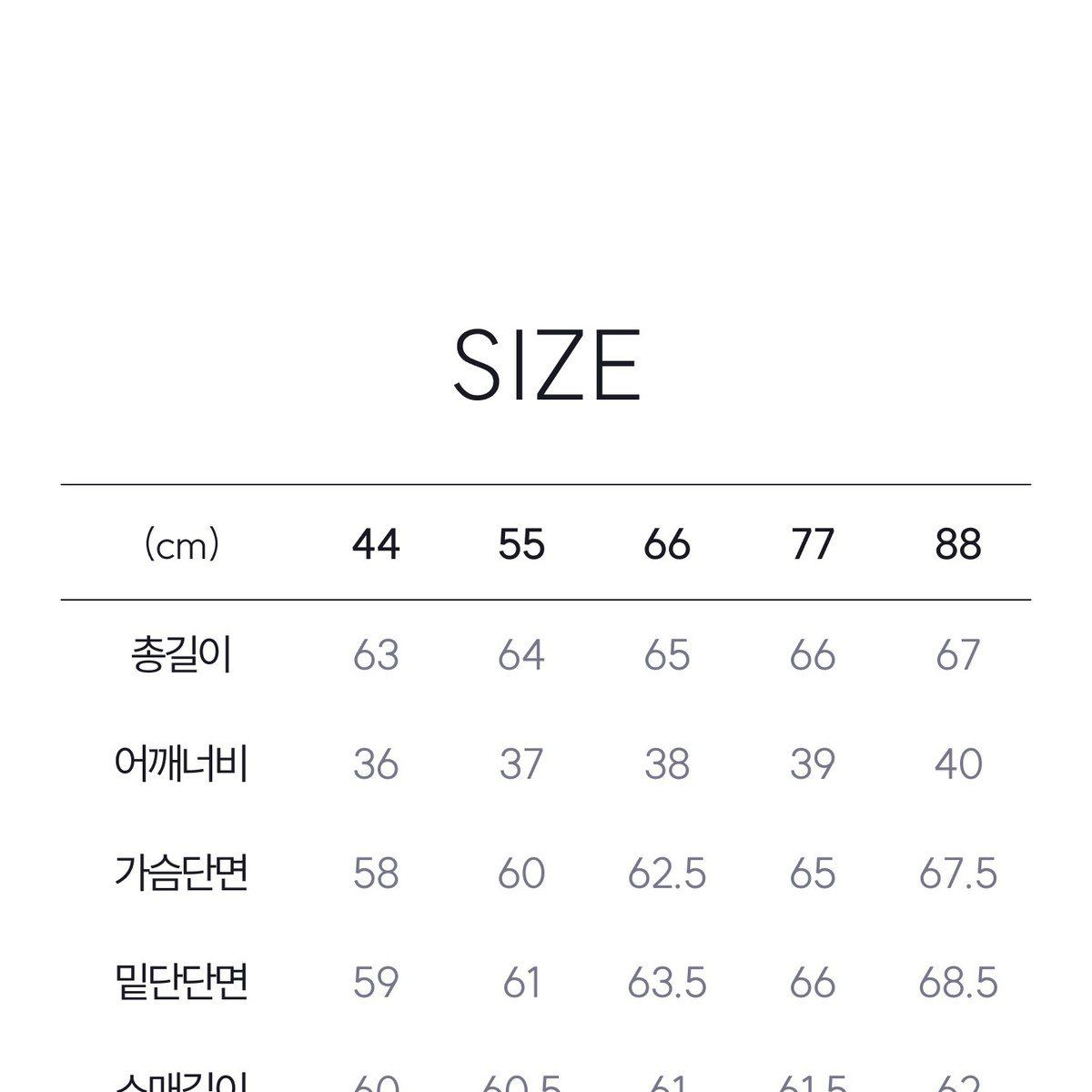 쏘내추럴 26FW 스모킹 자수 블라우스