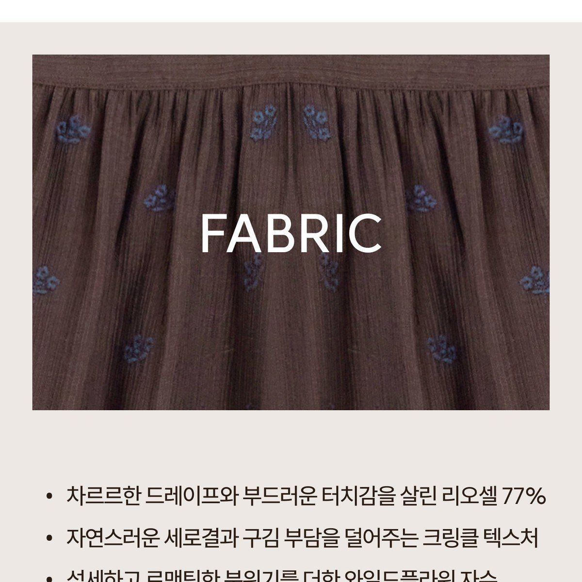 쏘내추럴 26FW 스모킹 자수 블라우스