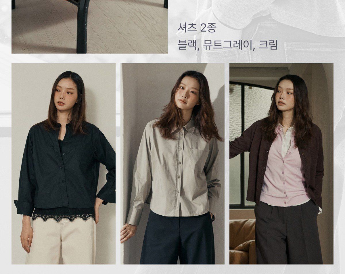 [최초 2만원 인하]라삐아프 26FW 실켓코튼 셔츠 2종(블랙 공통)(런칭 가격 69,900원)