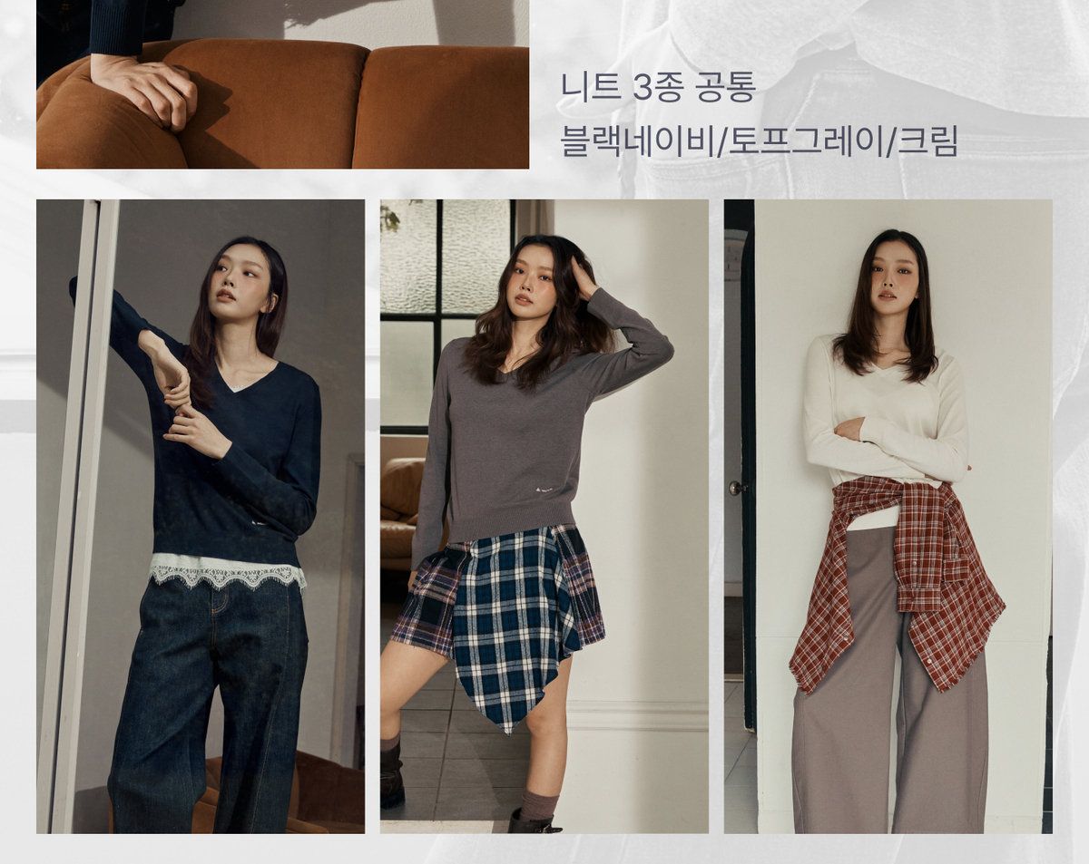 라삐아프 26FW 루즈핏 클래식 V넥 니트 풀오버 3종
