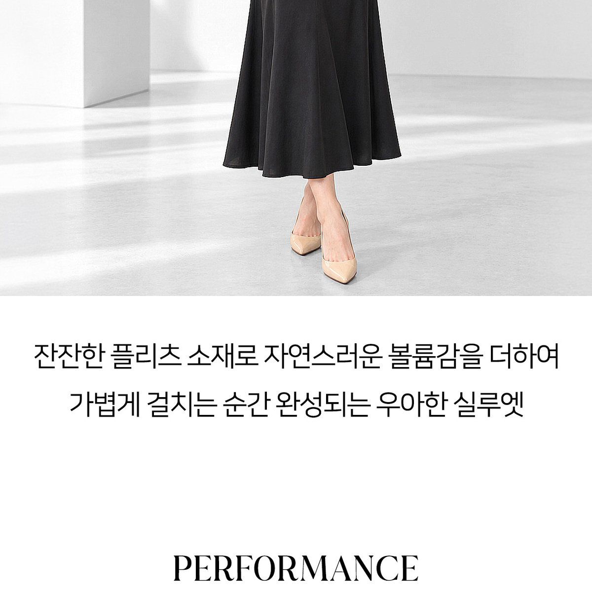 유아굿 에어리 플리츠 가디건 3종