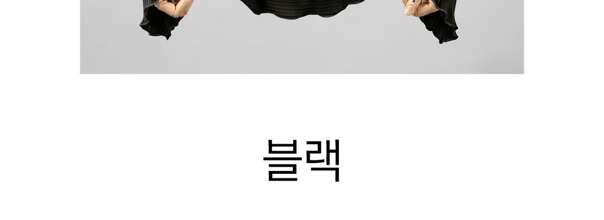 유아굿 에어리 플리츠 가디건 3종