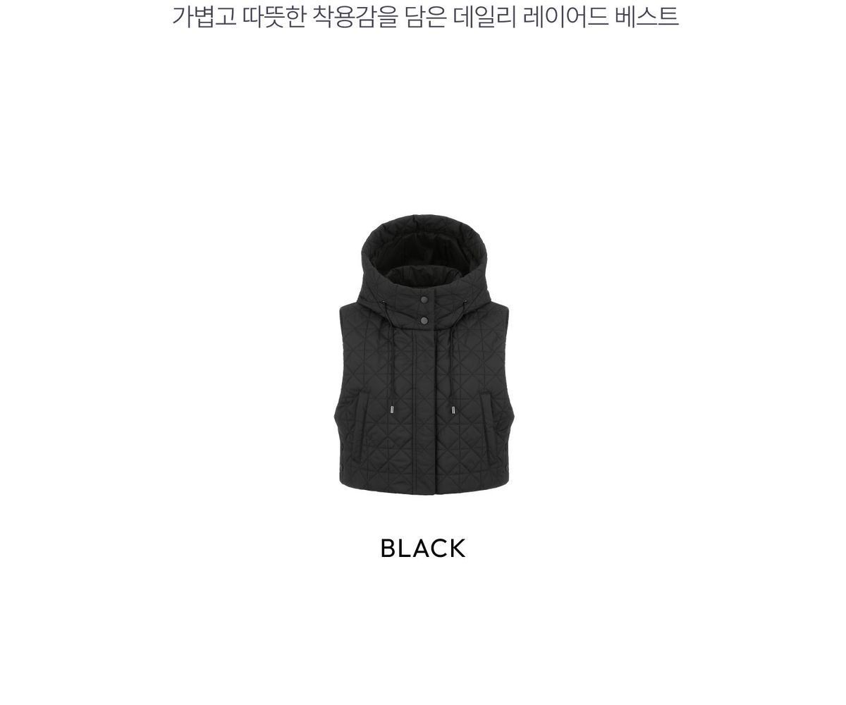 제이슨우 26FW Audrey 퀼팅 헝가리 구스다운 바라클라바 숏 베스트 _ (블랙 1 COLOR)