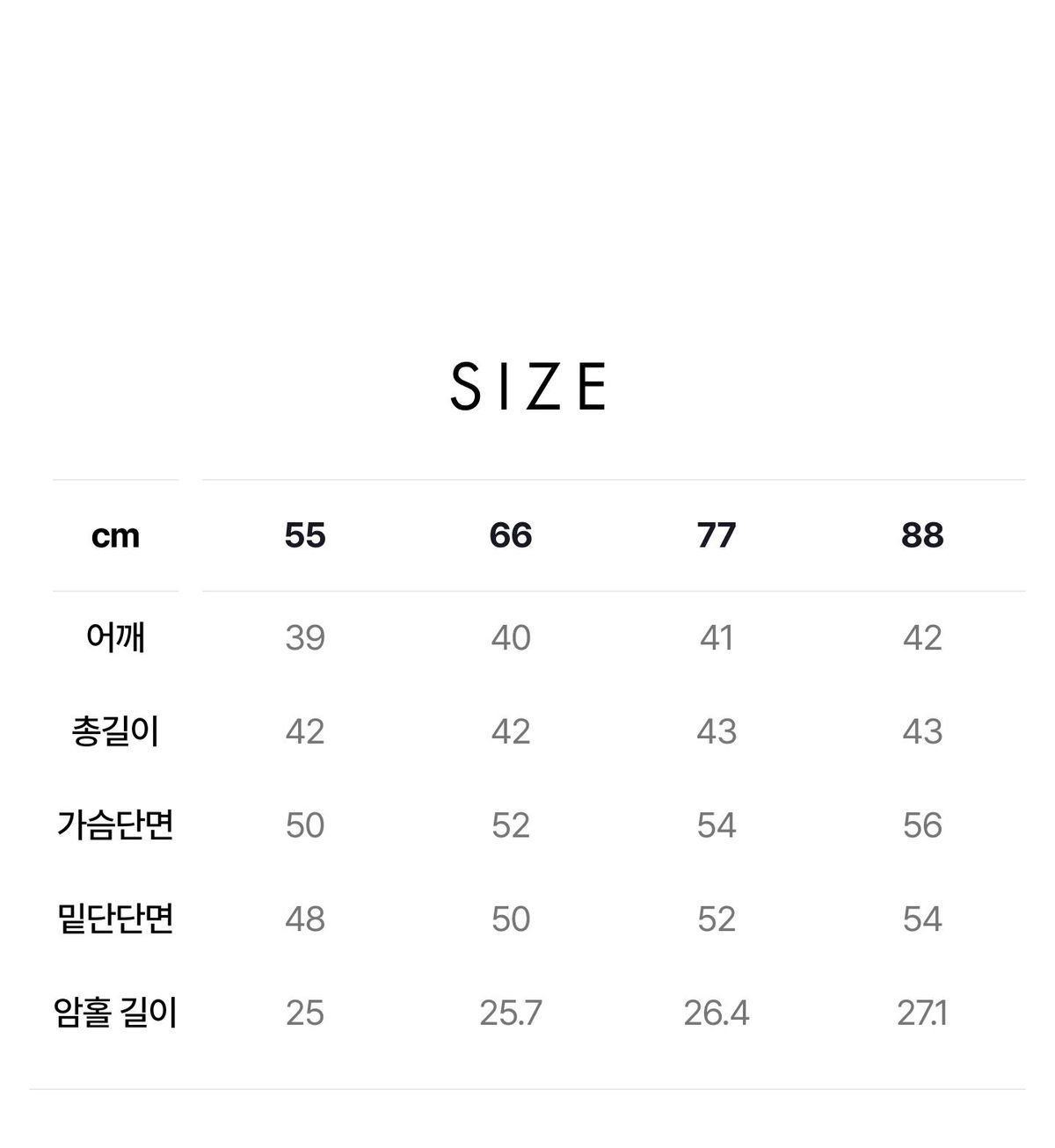 제이슨우 26FW Audrey 퀼팅 헝가리 구스다운 바라클라바 숏 베스트 _ (블랙 1 COLOR)