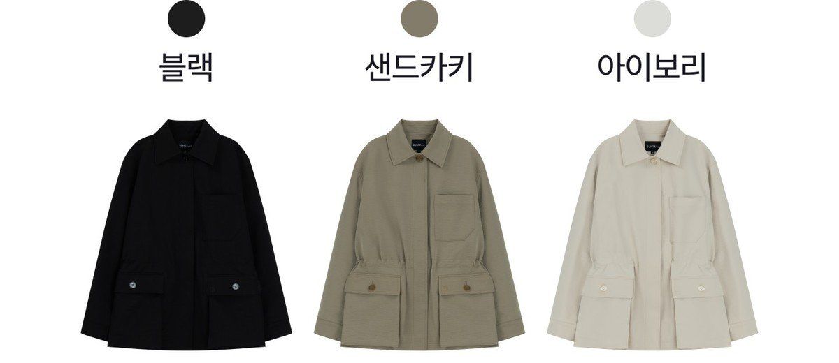 분트로이 26FW 웨더실드 드로우스트링 야상재킷