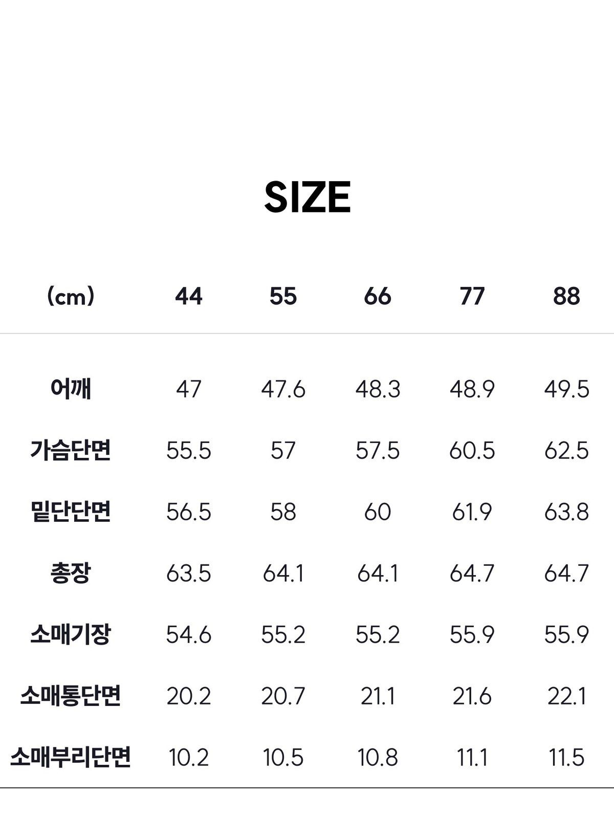 분트로이 26FW 360스트레치 스냅버튼 셔츠 2종