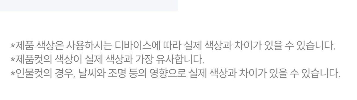 분트로이 26FW 360스트레치 스냅버튼 셔츠 2종