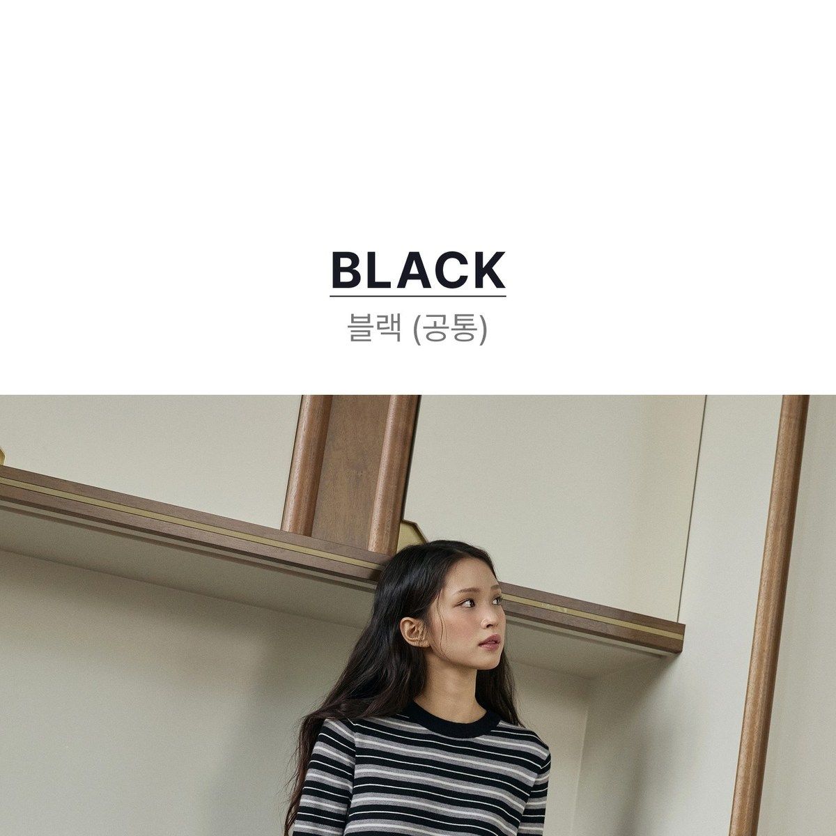 스튜디오디페 26FW 7부 스트라이프 원피스 2종