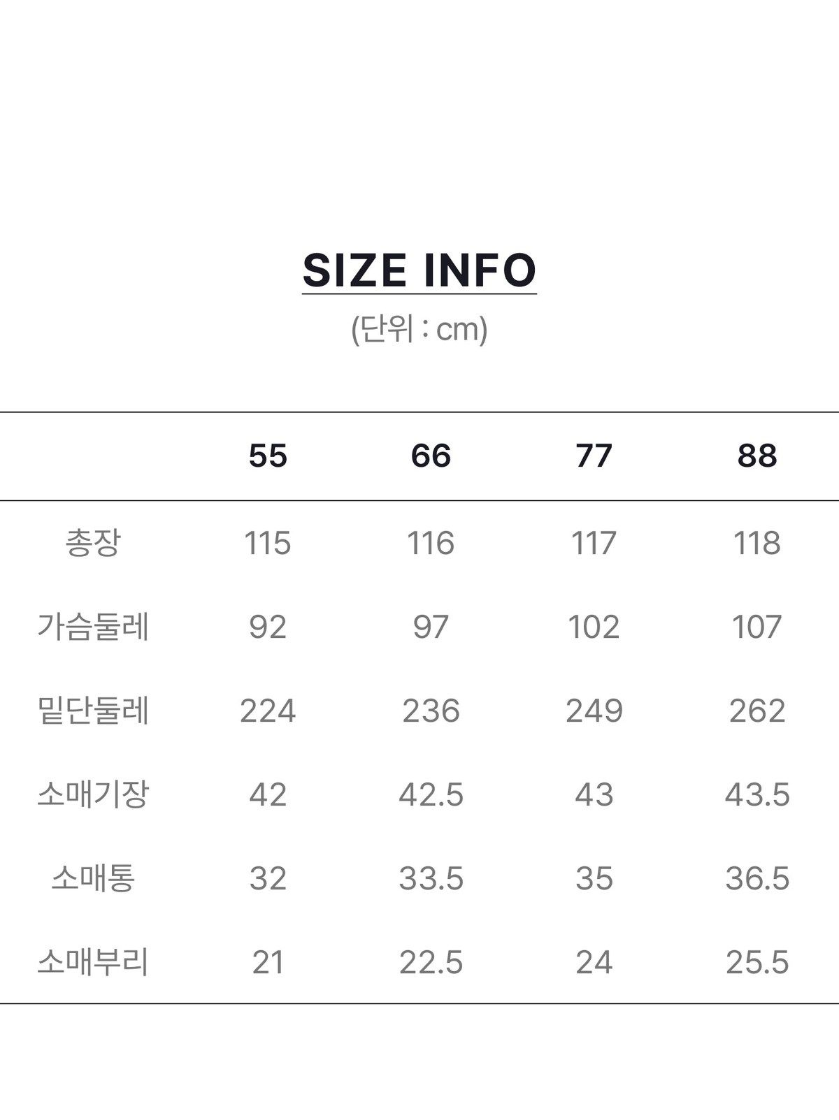 스튜디오디페 26FW 7부 스트라이프 원피스 2종