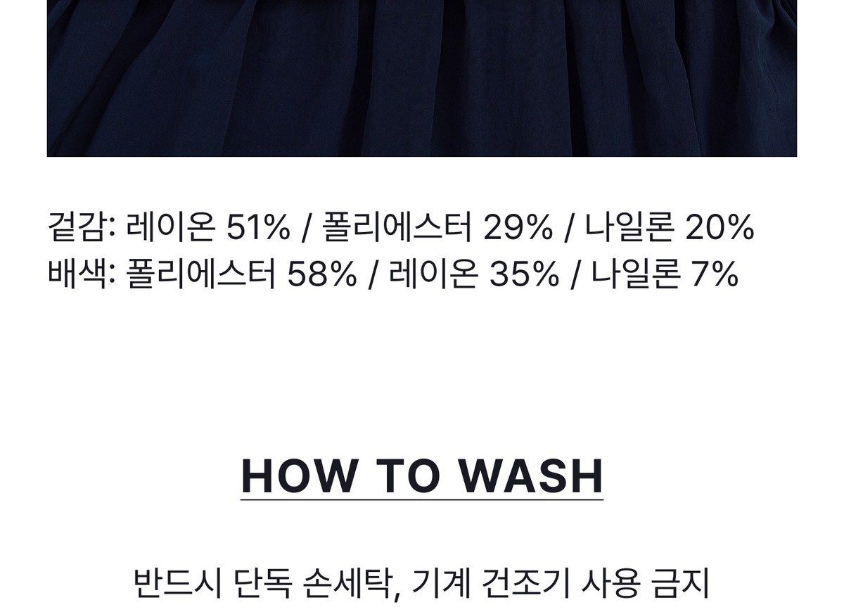 스튜디오디페 26FW 7부 스트라이프 원피스 2종