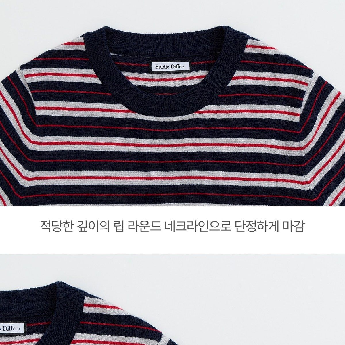 스튜디오디페 26FW 7부 스트라이프 원피스 2종
