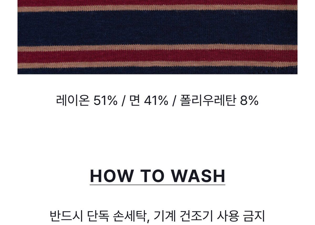 스튜디오디페 26FW 헨리넥 티셔츠 3종