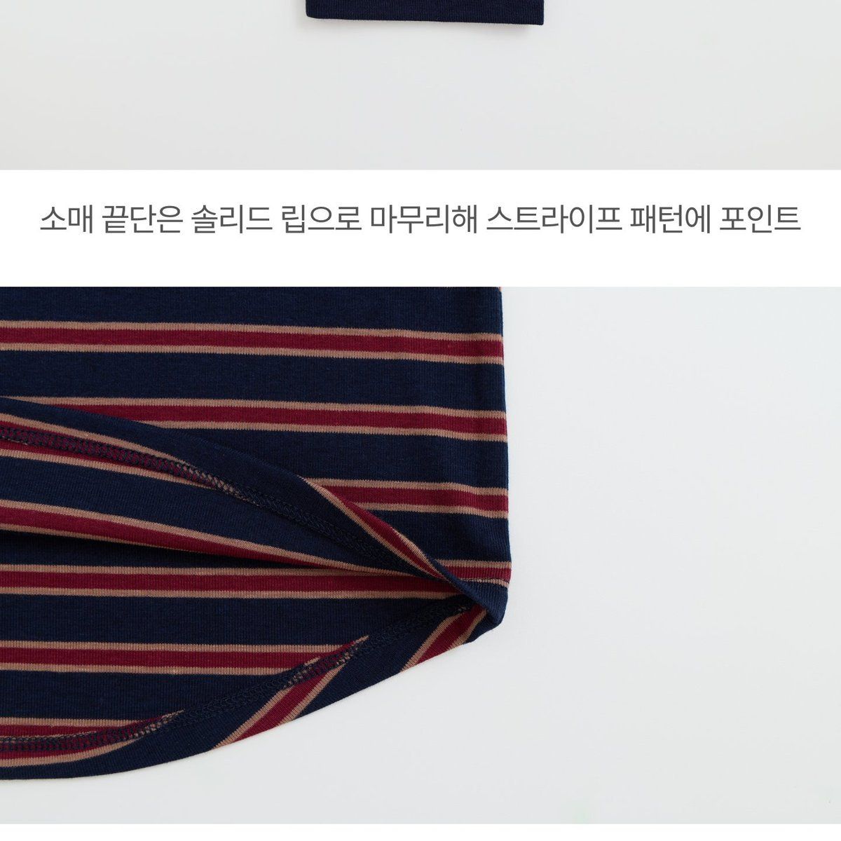 스튜디오디페 26FW 헨리넥 티셔츠 3종