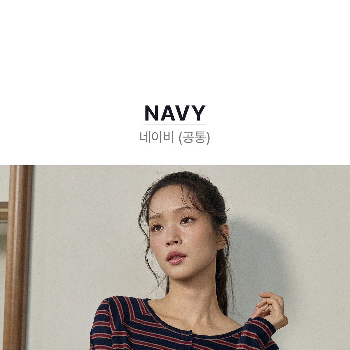 스튜디오디페 26FW 헨리넥 티셔츠 3종