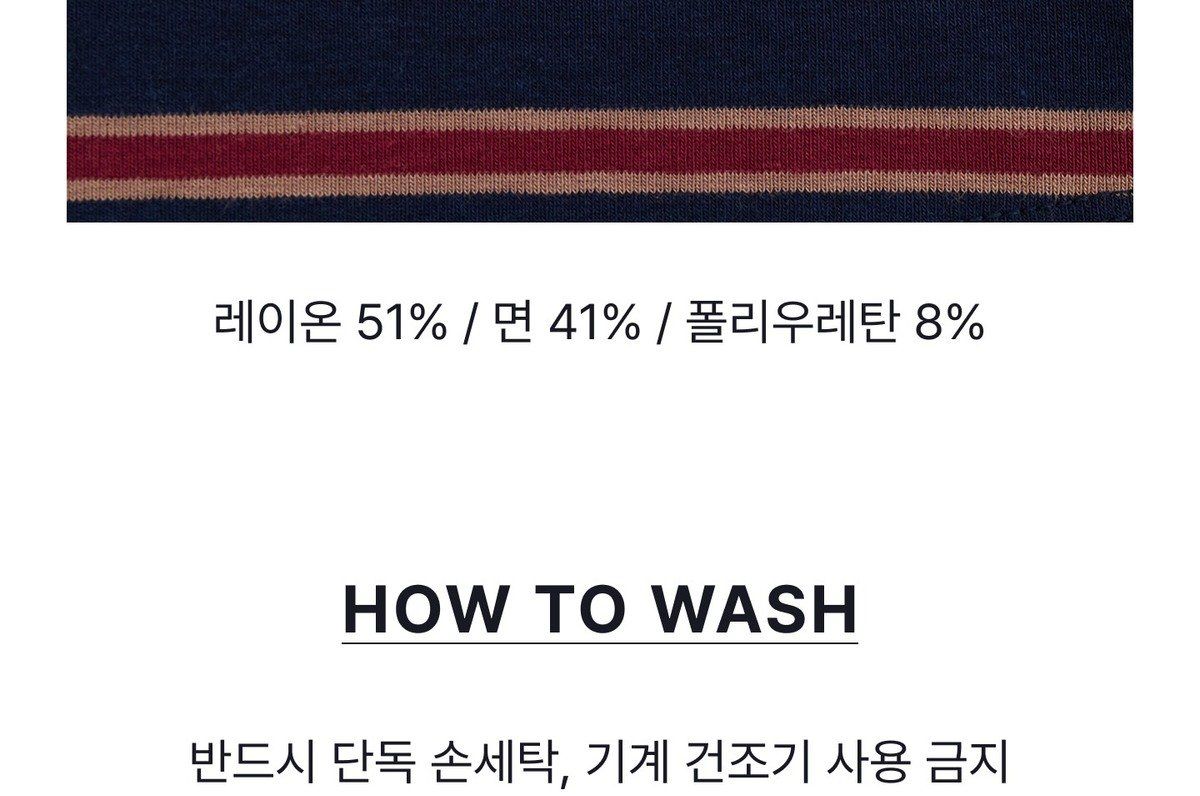 스튜디오디페 26FW 헨리넥 티셔츠 3종