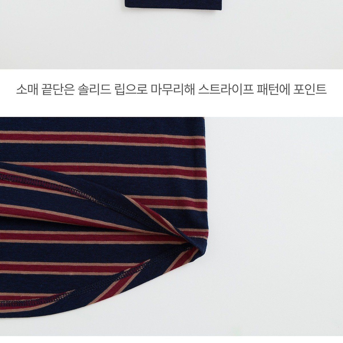 스튜디오디페 26FW 헨리넥 티셔츠 3종