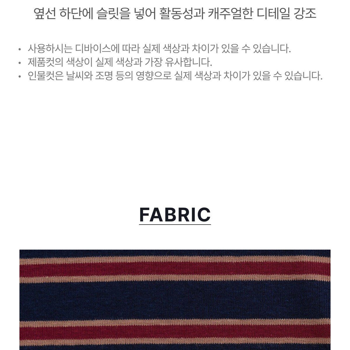 스튜디오디페 26FW 헨리넥 티셔츠 3종