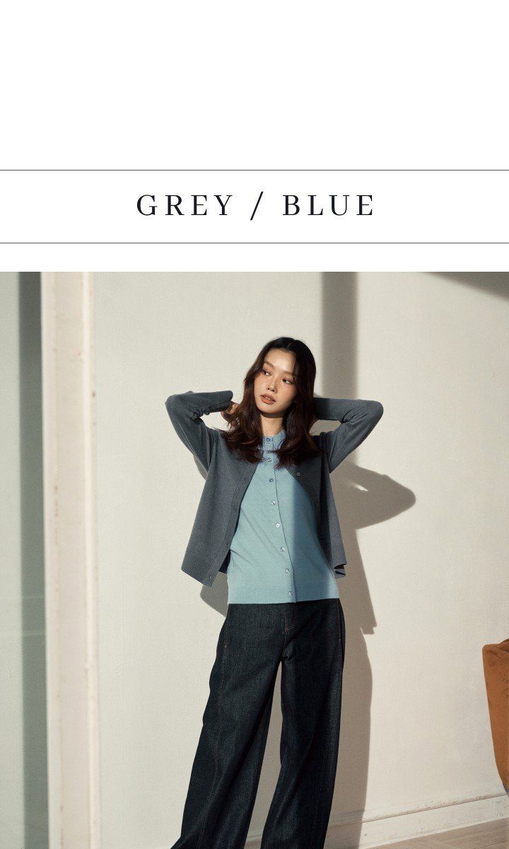 라삐아프 26FW 오픈업 베스트+가디건 레이어드 세트