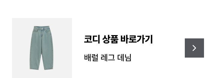 코어 어센틱 26FW 하이넥 FAUX 레더 블루종
