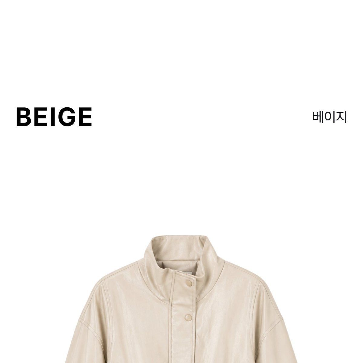 코어 어센틱 26FW 하이넥 FAUX 레더 블루종