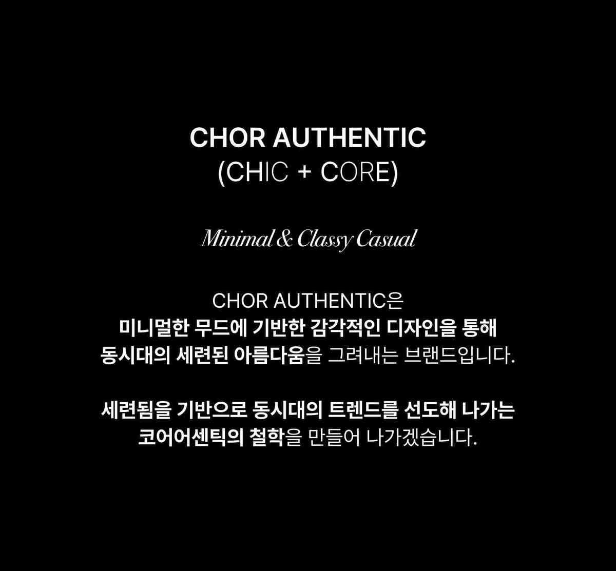 코어 어센틱 26FW 하이넥 FAUX 레더 블루종