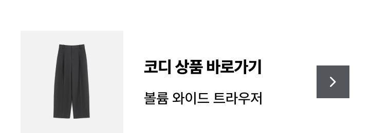 코어 어센틱 26FW 하이넥 FAUX 레더 블루종
