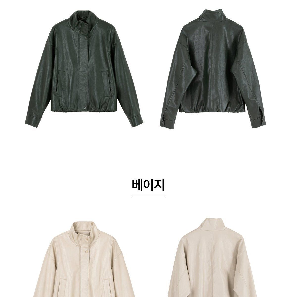 코어 어센틱 26FW 하이넥 FAUX 레더 블루종