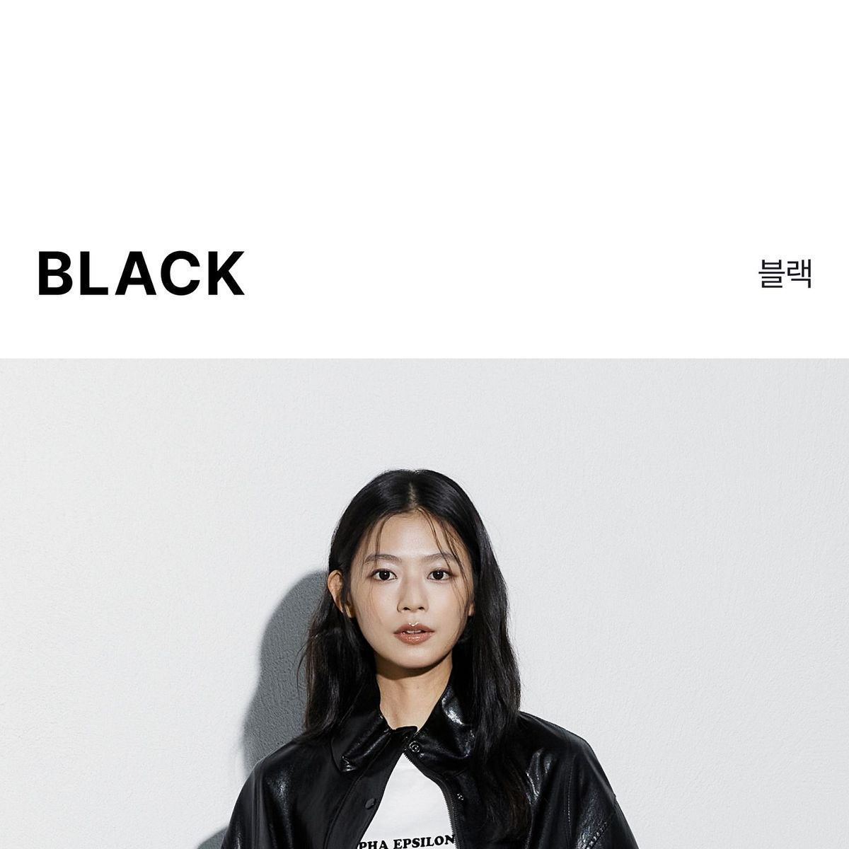 코어 어센틱 26FW 하이넥 FAUX 레더 블루종