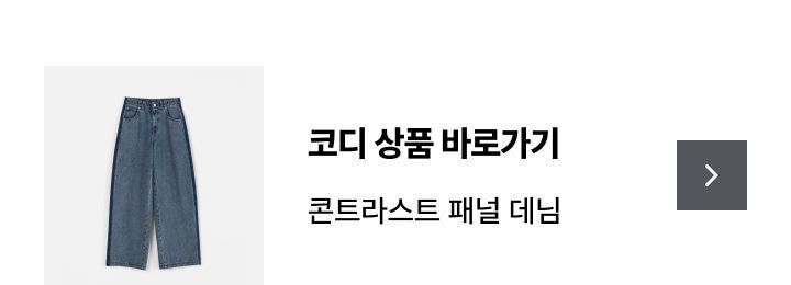 코어 어센틱 26FW 하이넥 FAUX 레더 블루종