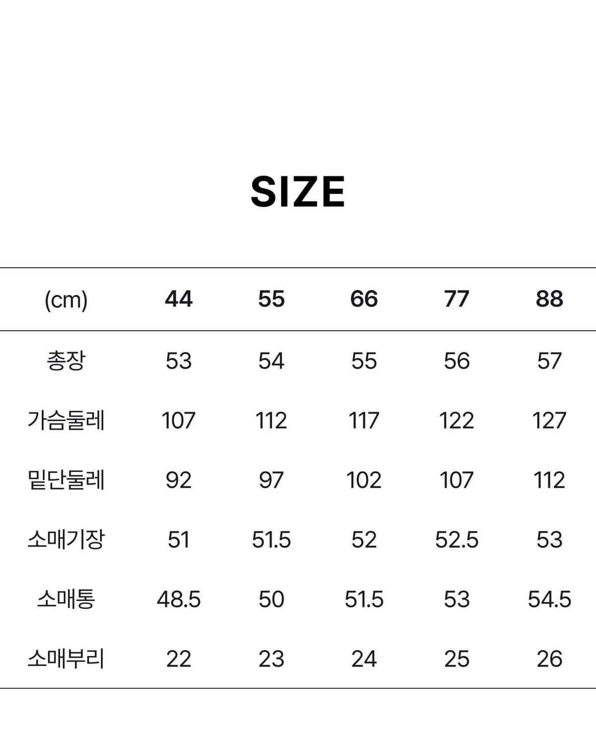 코어 어센틱 26FW 하이넥 FAUX 레더 블루종