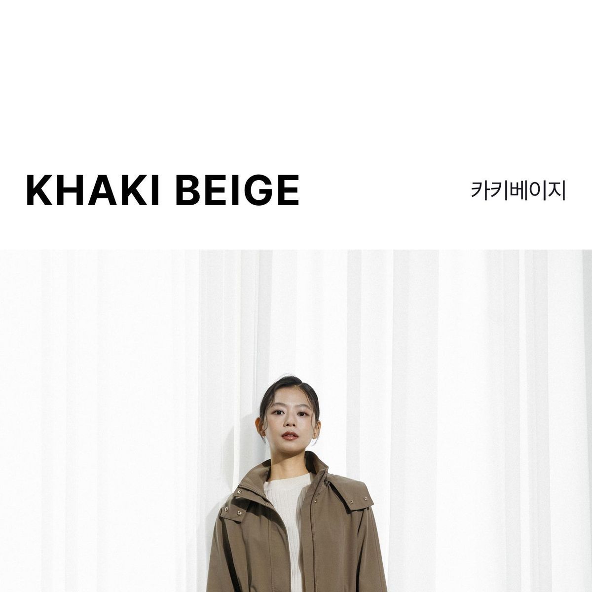코어 어센틱 26FW 후드 야상 재킷