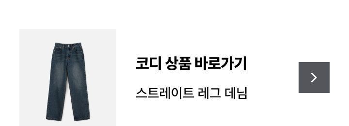 코어 어센틱 26FW 후드 야상 재킷