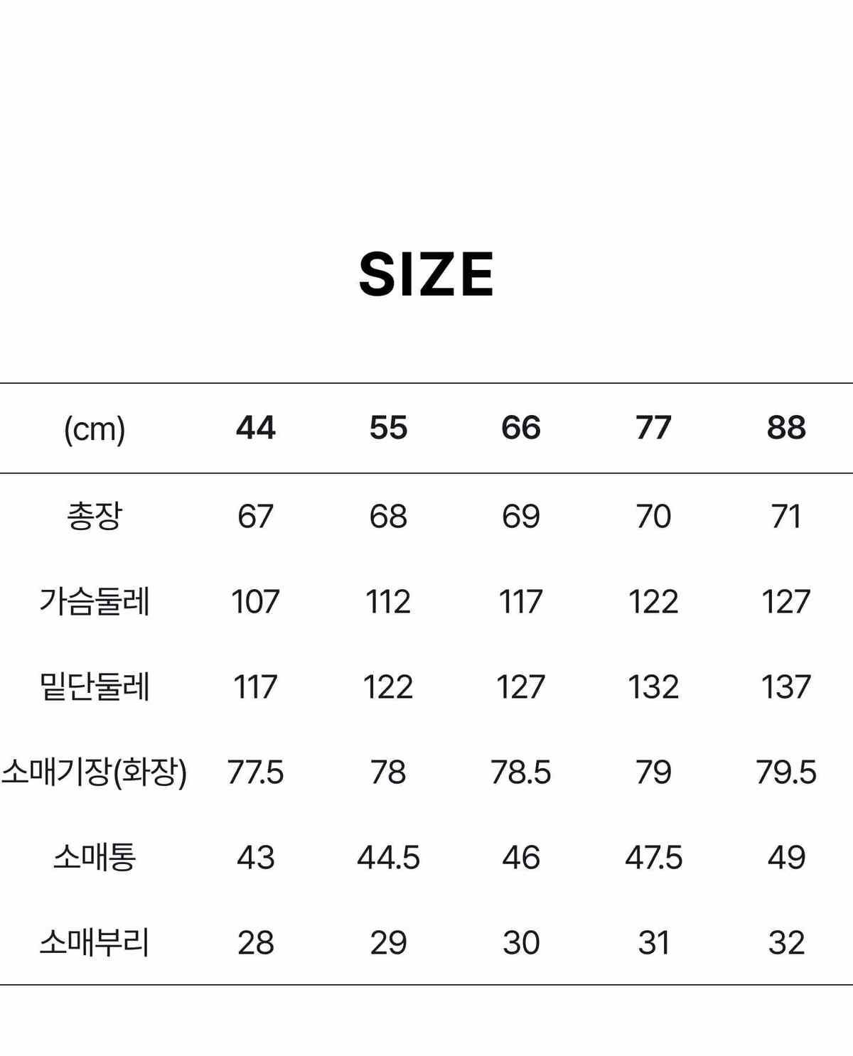 코어 어센틱 26FW 후드 야상 재킷