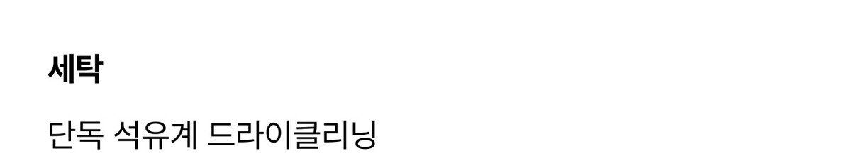 코어 어센틱 26FW 후드 야상 재킷