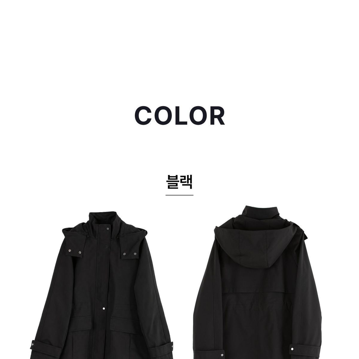 코어 어센틱 26FW 후드 야상 재킷
