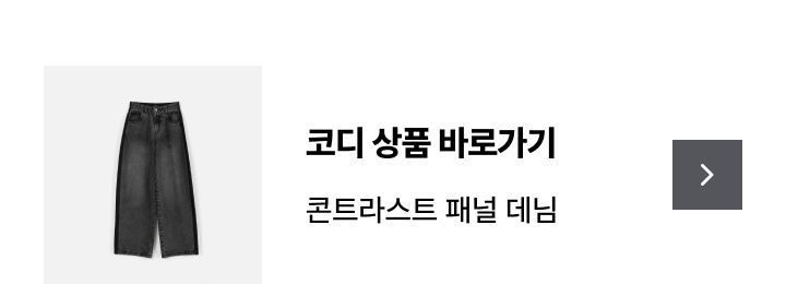 코어 어센틱 26FW 후드 야상 재킷