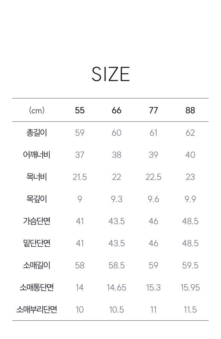 쏘내추럴 26FW 모닐리 소프트 티블라우스 3종