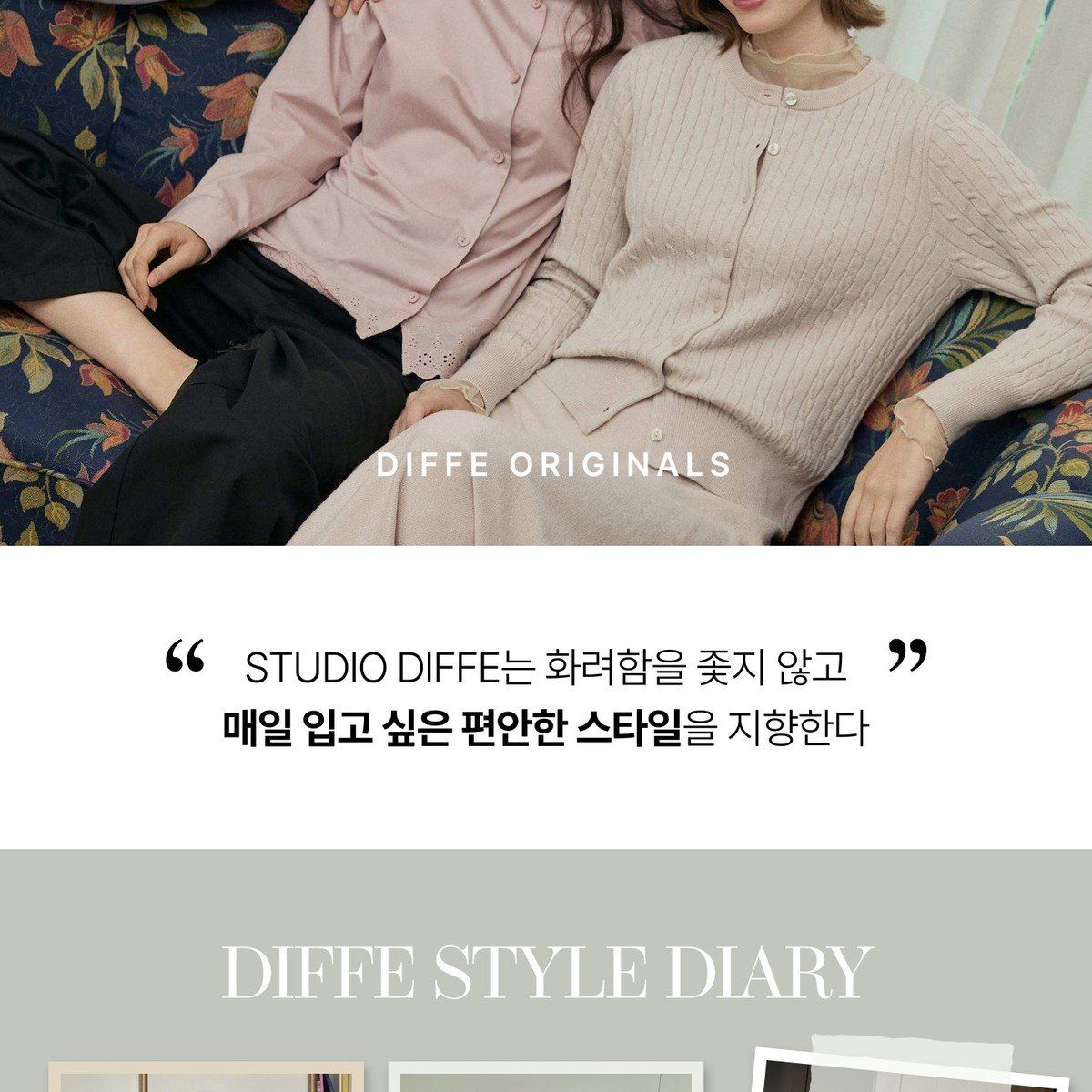 스튜디오디페 26FW 레이어드 니트 원피스 2종