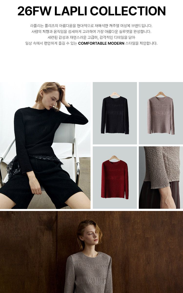 라플리 26FW 플로우 자수 블라우스