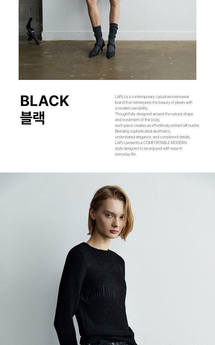 라플리 26FW 플로우 자수 블라우스